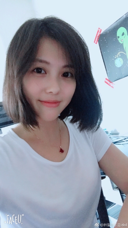 小萌芽儿的第一张照片--安溪征婚网