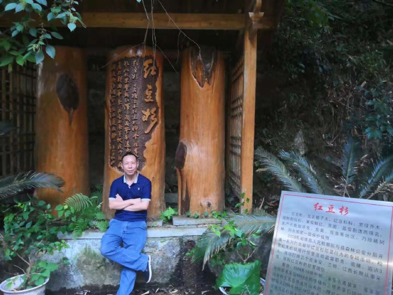 寻寻觅觅的第一张照片--安溪征婚网