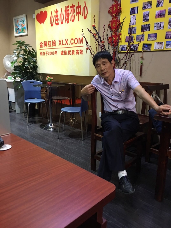 老林的第一张照片--安溪征婚网