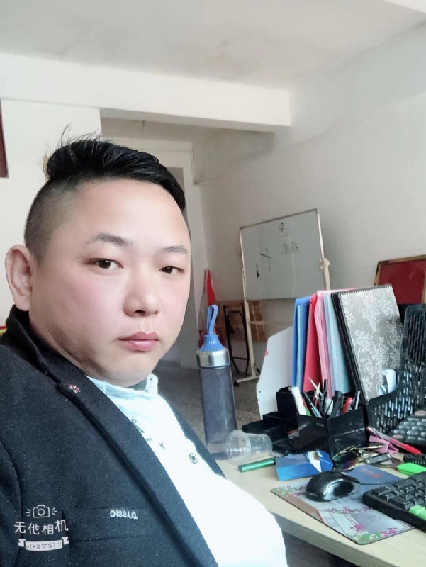 永不言弃的第一张照片--安溪征婚网