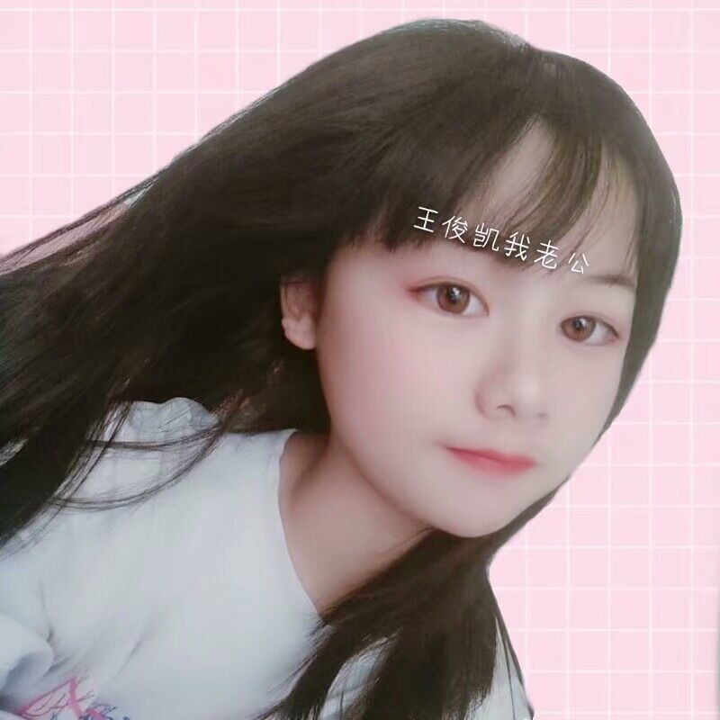 laicao的第一张照片--安溪征婚网