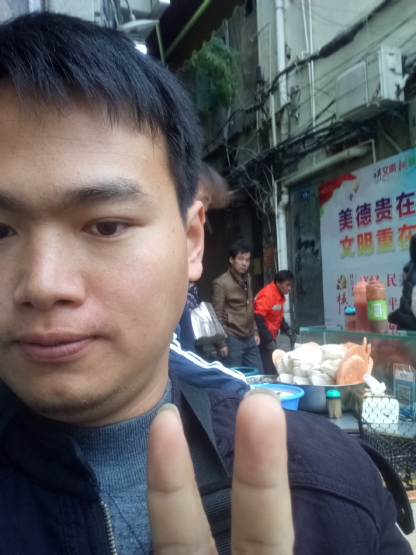 简单的第一张照片--安溪征婚网