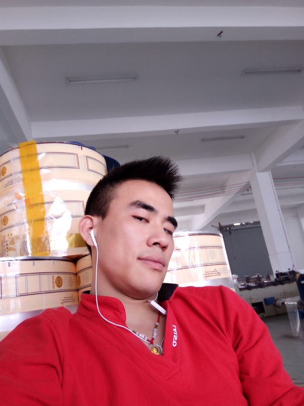 寻唯一的第二张照片--安溪征婚网