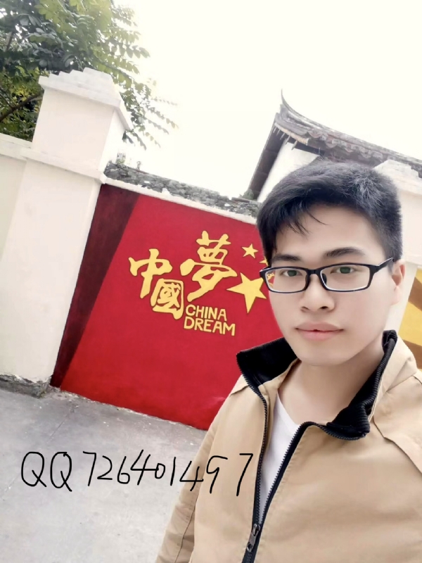 奋斗2020的第一张照片--安溪征婚网