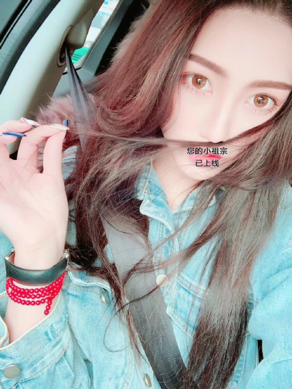 小艾的第一张照片--安溪征婚网