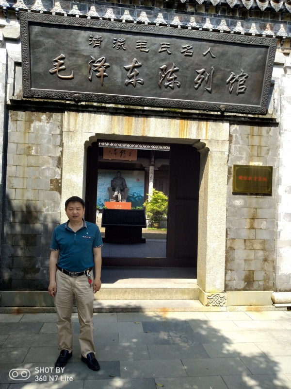 爱一个人好男的第一张照片--安溪征婚网