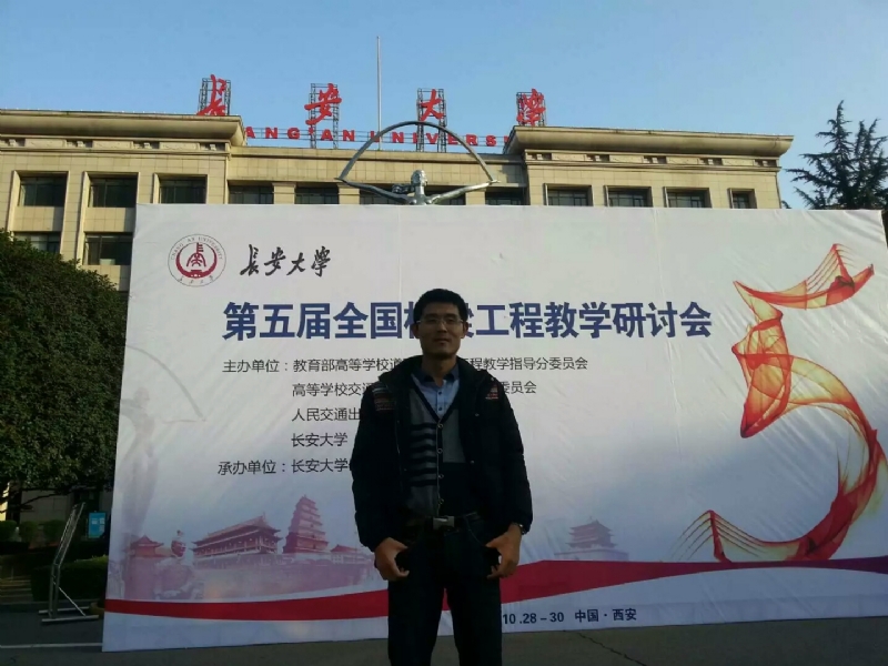 海浪的第一张照片--安溪征婚网