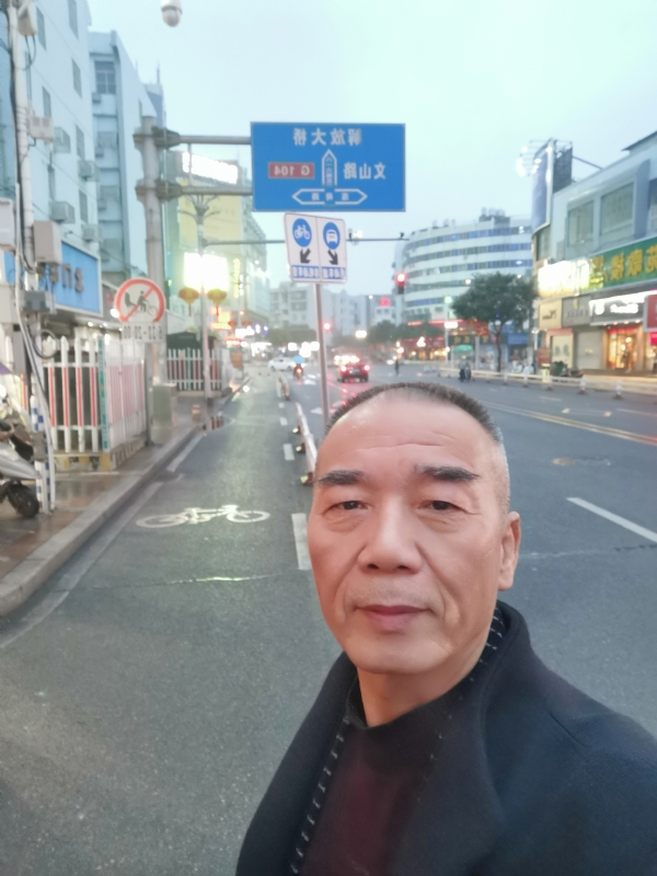 历尽沧海的第二张照片--安溪征婚网