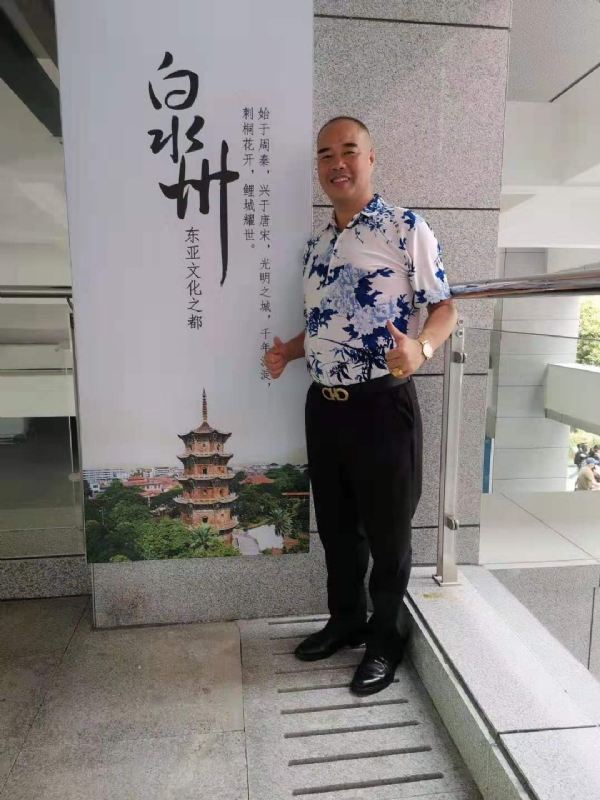 李国伟的第一张照片--安溪征婚网