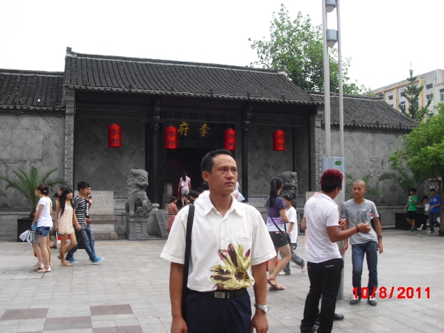 天山雪莲的第一张照片--安溪征婚网