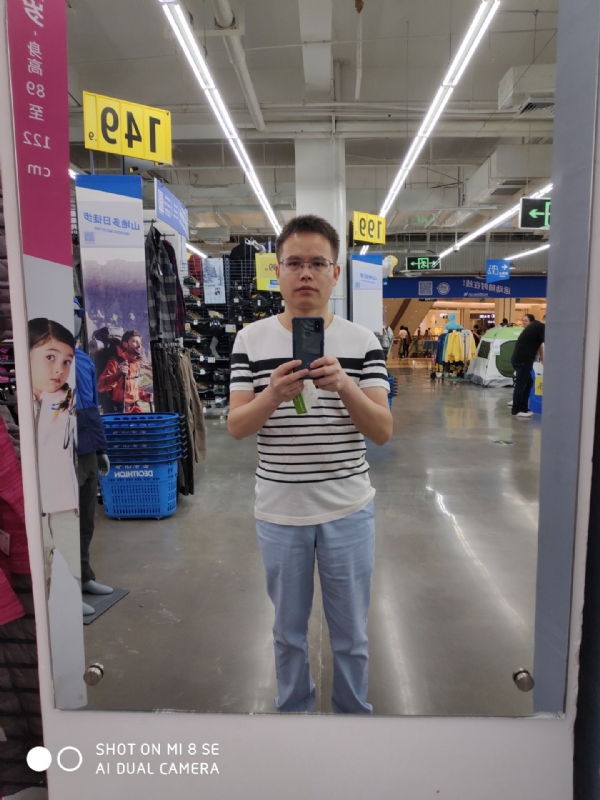 远望的第一张照片--安溪征婚网