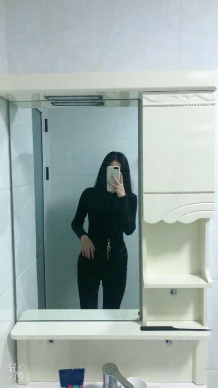 huihui的第一张照片--安溪征婚网