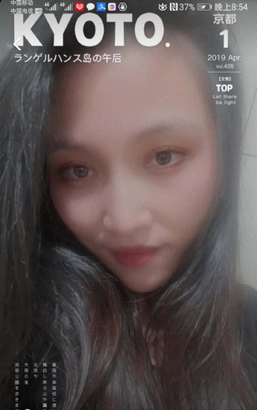 小女一诺千金的第一张照片--安溪征婚网