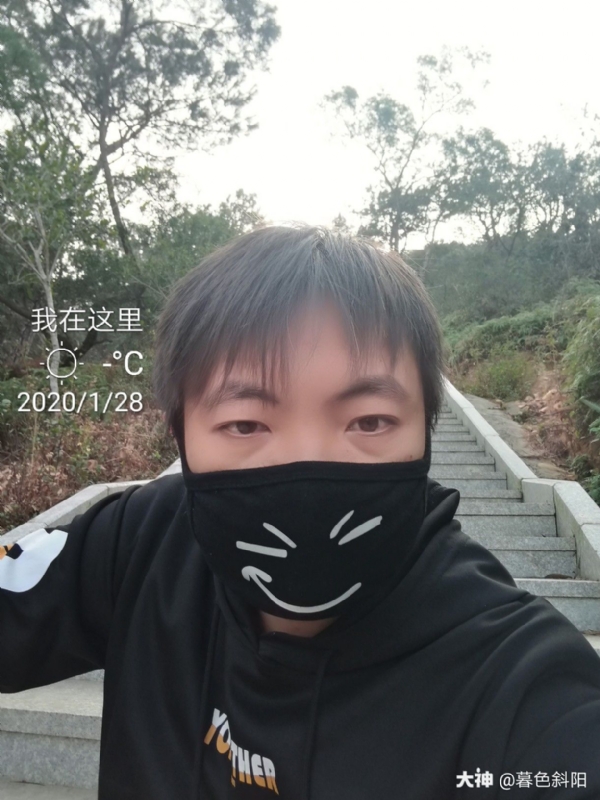 暮色斜阳的第一张照片--安溪征婚网