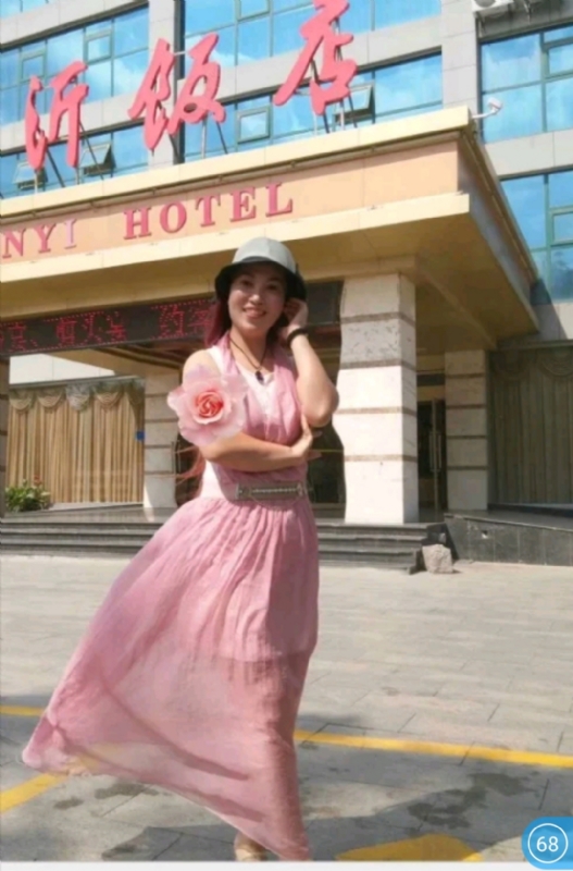 庭院深深的第一张照片--安溪征婚网