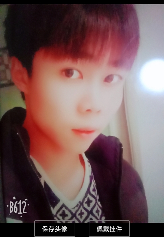 俗人的第一张照片--安溪征婚网