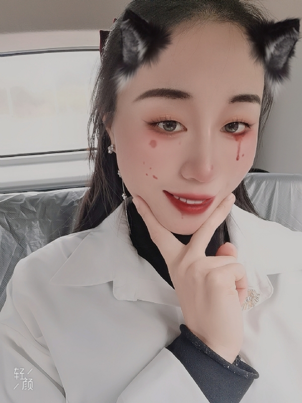 丽丽的第五张照片--安溪征婚网