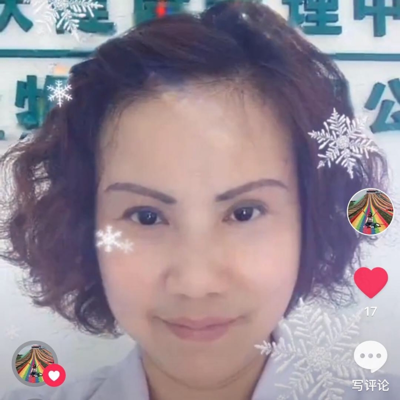 黄豆姐的第一张照片--安溪征婚网