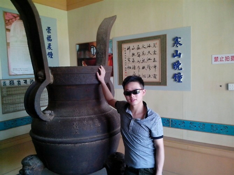 顺溜的第一张照片--安溪征婚网