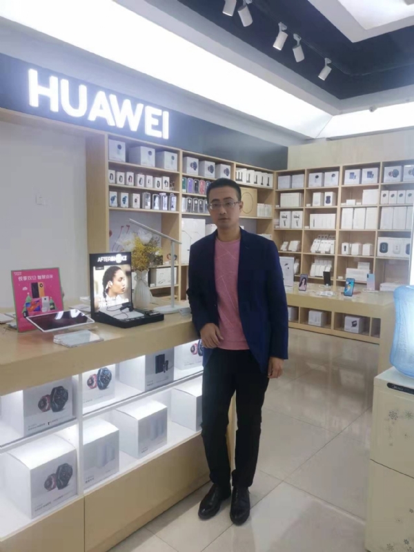 顺水行舟的第一张照片--安溪征婚网