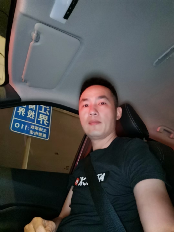 烟火的第一张照片--安溪征婚网