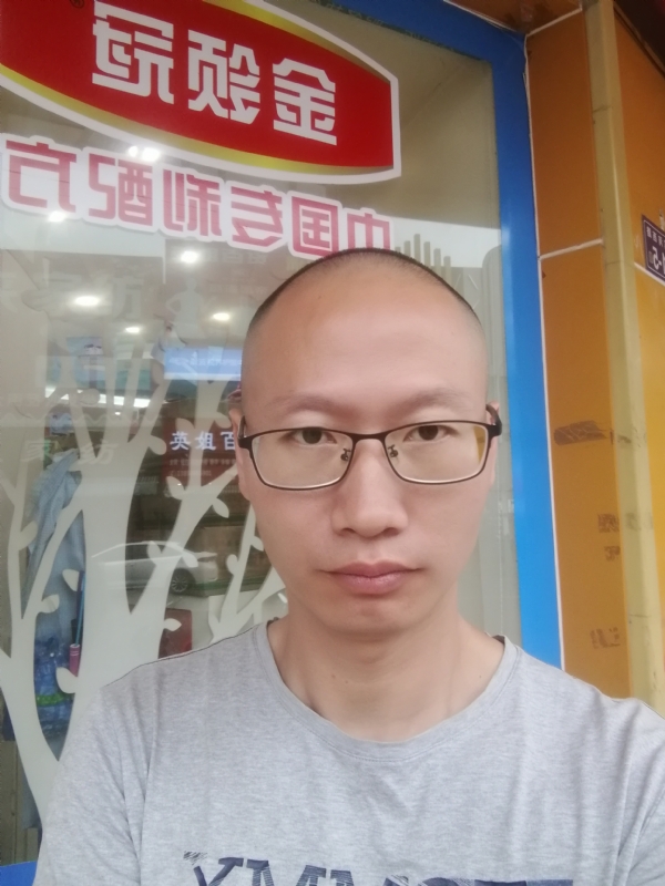 老虎的第二张照片--安溪征婚网