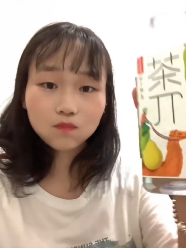 静思的第一张照片--安溪征婚网