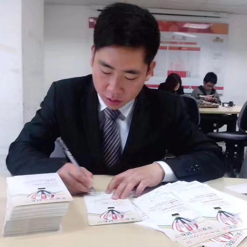 逆風飛揚的第一张照片--安溪征婚网