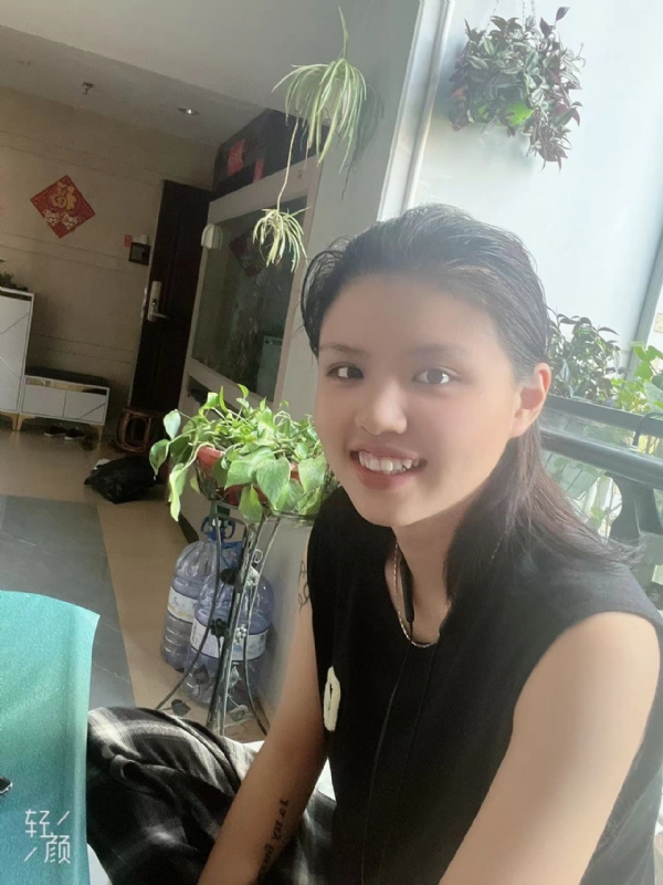 阿婷的第四张照片--安溪征婚网