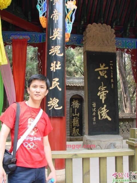 狼宇的第一张照片--安溪征婚网