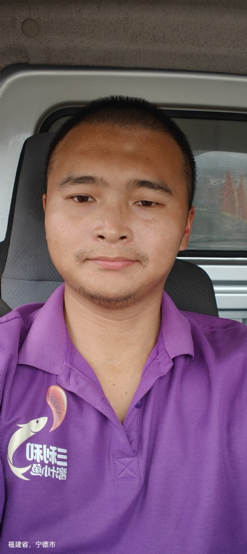 星宫莓的第一张照片--安溪征婚网