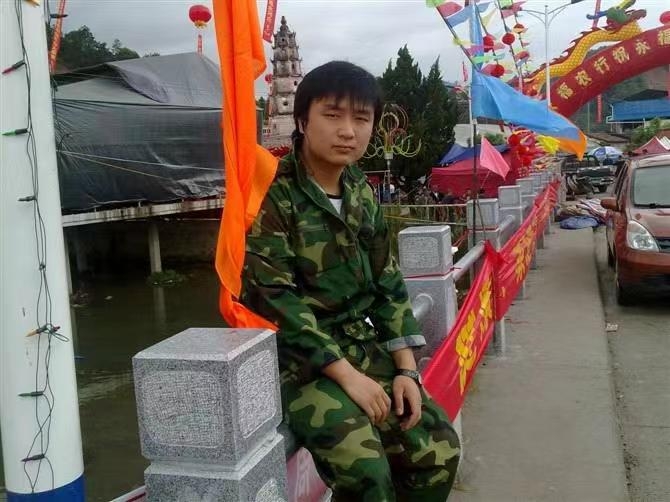 如影随形的第二张照片--安溪征婚网