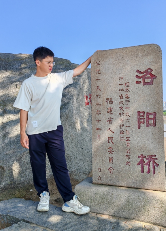 风尘的第六张照片--安溪征婚网