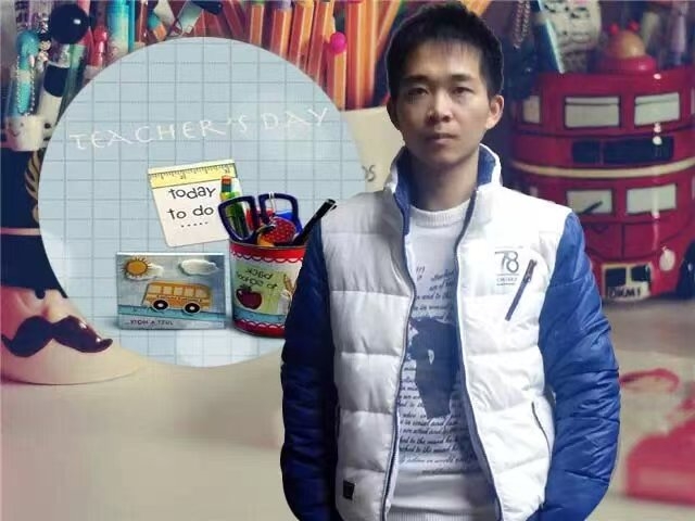 一杯茶的第一张照片--安溪征婚网