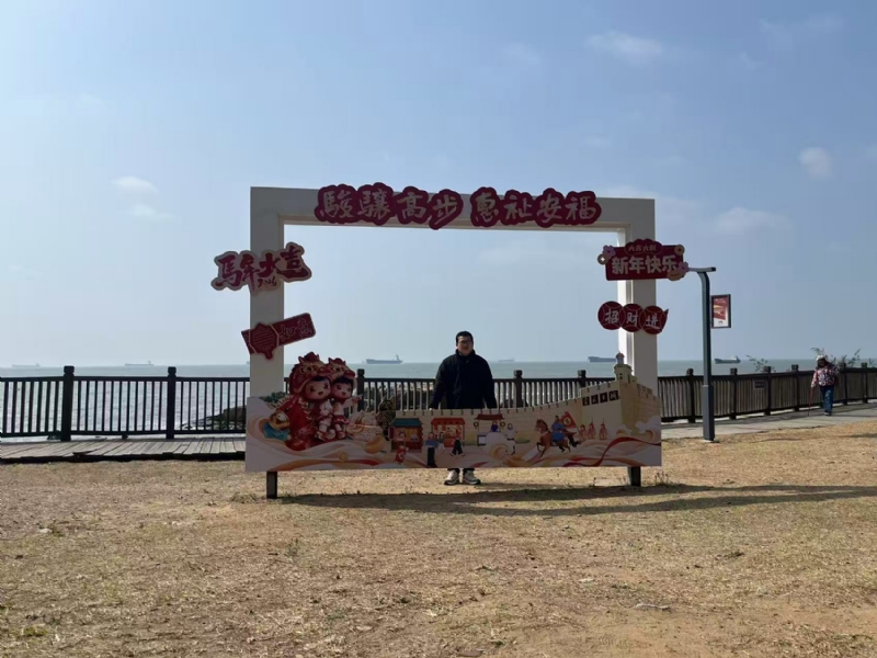 等风也等你的第一张照片--安溪征婚网