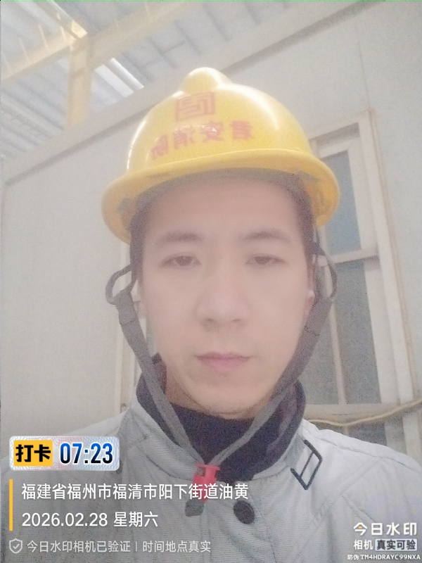 简单一点的第一张照片--安溪征婚网